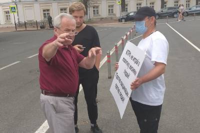 Ярославских коммунистов возмутил пикет «ЗАпрививочников»