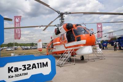 На авиасалоне МАКС-2021 презентовали модернизированный вертолет, собранный в Башкирии