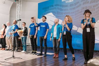 «МТС» проведет всероссийский фестиваль «БеспринцЫпные чтения - 2021» онлайн