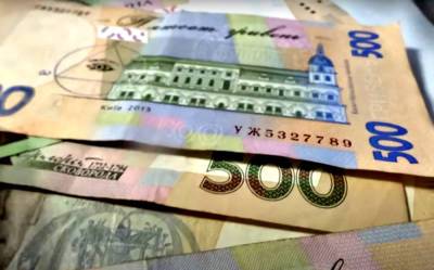 Пенсия 2 200 грн в одни руки: Кабмин утвердил доплаты с июля, кого коснулись изменения