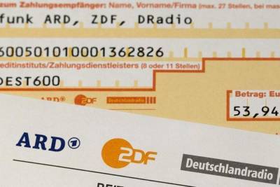Германия: Налог GEZ можно платить ежемесячно
