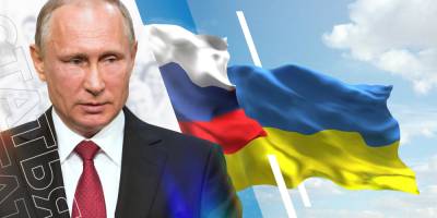 Историческая Россия как актуальный проект: об "украинской" статье Владимира Путина