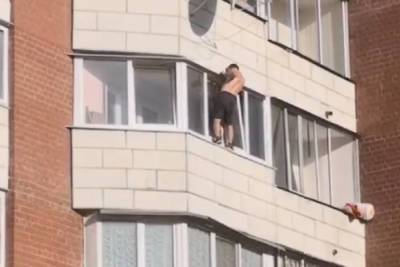 Житель Екатеринбурга разбился насмерть, пытаясь залезть на балкон к бывшей жене
