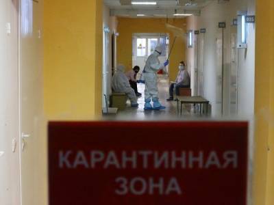 Челябинская область получит более полутора миллиардов рублей на лечение пациентов с COVID-19