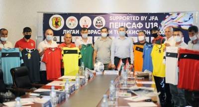 Юношеская лига Таджикистана «Пешсаф» по футболу стартует 24 июля
