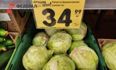 Фактчекинг: сколько в Екатеринбурге стоят морковь, соль и греча