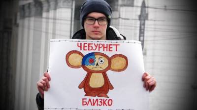 В РФ протестировали отключение Рунета от глобальной сети