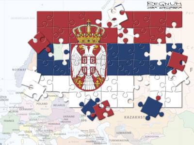 США и Швейцария намерены укрепить гражданское общество в Сербии