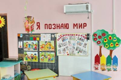 В Тюменской области в 22 детских садах выявлен COVID-19, группы закрыты на карантин