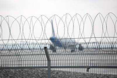 В Екатеринбурге из-за тумана задержан вылет и прилет 29 рейсов