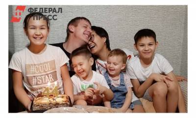 На Ямале выросло число многодетных семей