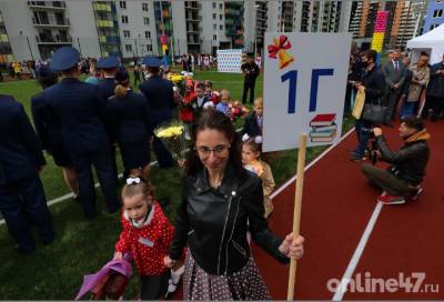 Более 180 тысяч детей пойдут в школы Ленинградской области 1 сентября