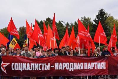 Павел Филип - В Молдавии социалисты начинают акции протеста: Санду рассчиталась с США стадионом - eadaily.com - США - Молдавия
