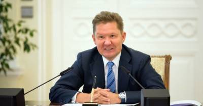 В Газпроме заявили о готовности увеличить объём транзита газа через Украину
