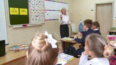 Родители учеников смогут отказаться от второго иностранного языка - penzainform.ru
