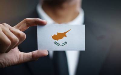 Кипрская экономика восстанавливается благодаря вакцинации и туризму