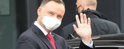 Польша назвала соглашение по "Северному потоку-2" победой России