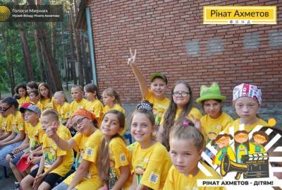В Украине стартовал новый сезон уникального проекта "Ринат Ахметов - Детям. Мирное лето"