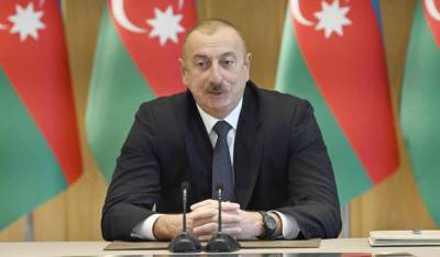 Алиев: Азербайджан и Россия считают конфликт в Нагорном Карабахе завершенным