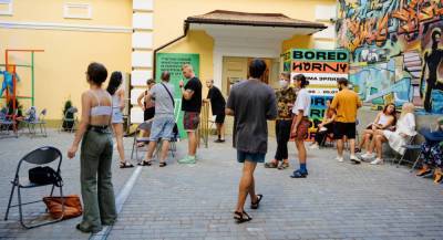 В Одессе пройдет фестиваль аудиовизуального искусства Borny Fest