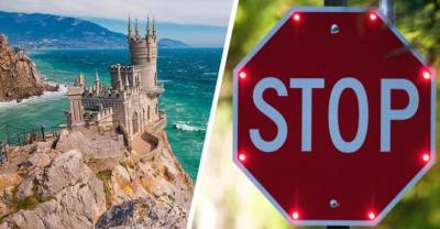 Крым может подарить туристов Турции