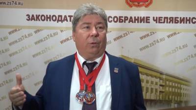 Руководитель ПФР Челябинской области задержан за крупную взятку