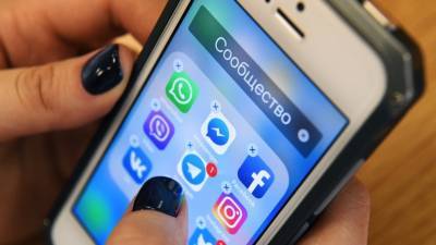 Российский суд оштрафовал Facebook и Telegram за неудаление запрещенного контента