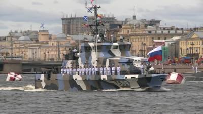 Новости на "России 24". Военно-морской парад: генеральная репетиция состоялась