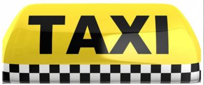 Что с тарифом у таксистов в Кунгуре?