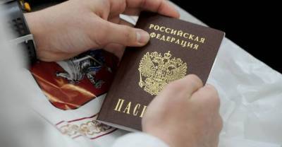 Россияне в 2022 году смогут оформить паспорт всего за пять дней независимо от места жительства