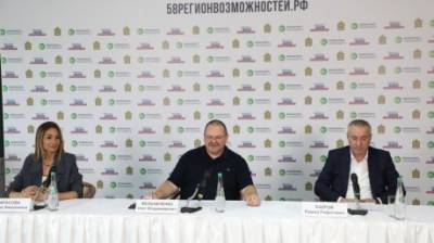 Олег Мельниченко подвел итоги заявочной кампании кадрового проекта