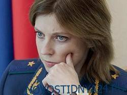 Депутат Госдумы и экс-прокурор Крыма Наталья Поклонская выступила против обязательной вакцинации