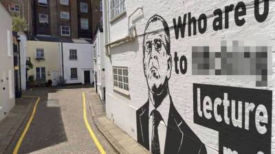 Граффити с портретом Лаврова в Лондоне оказалось фейком