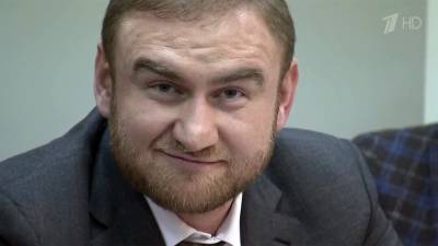 В Москве суд изъял в пользу государства имущество бывшего сенатора Рауфа Арашукова и его семьи