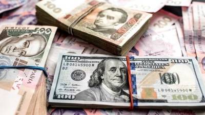 НБУ уменьшит объемы ежедневных интервенций по покупке валюты на межбанке