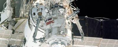 На МКС работы по расстыковке российского модуля «Пирс» отложили на сутки