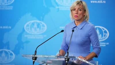 Захарова назвала крайней мерой иск Москвы в ЕСПЧ против Киева