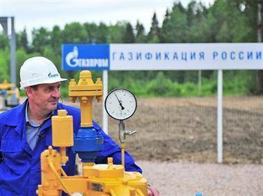 "Газпром газификация" стала единым оператором газификации в 66 регионах РФ