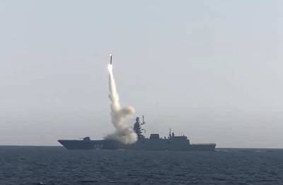 Baijiahao: "Ракета "Циркон" из РФ – это жуткий гиперзвуковой монстр"