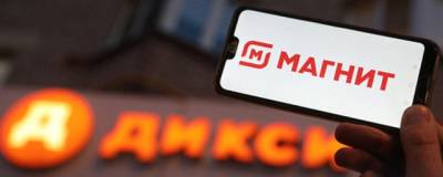 «Магнит» закрыл сделку по покупке «Дикси» на 87,6 млрд рублей