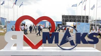 Три десятка сувенирных точек расположили на территории МАКС-2021 в Жуковском