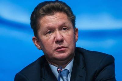 Миллер заявил о готовности "Газпрома" на продолжение транзита топлива через Украину после 2024 года