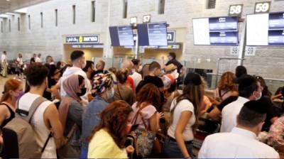 В Израиле не продлят карантин для прибывающих из-за границы