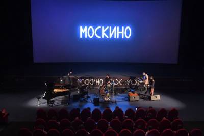 Оперы Зальцбургского фестиваля покажут в Музеоне - vm.ru - Австрия