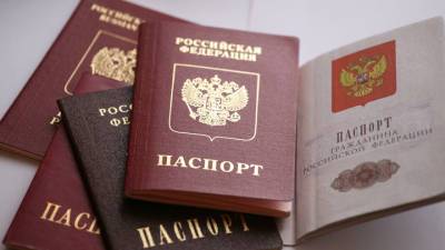 В России введут новые правила оформления паспорта