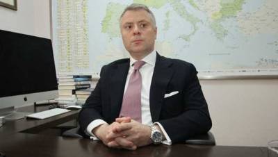 "Не понимаю, как Германия может гарантировать транзит газа по территории Украины", - Витренко