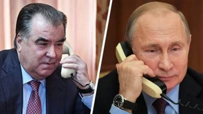 Владимир Путин поговорил по телефону с Эмомали Рахмоном