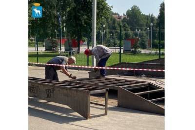 В Йошкар-Оле ремонтируют скейт-площадку