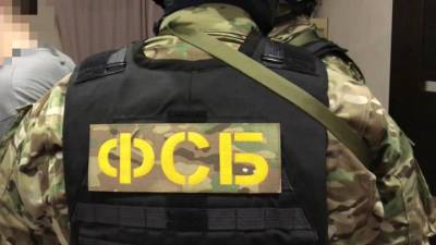 Группу экстремистов задержали на Ставрополье