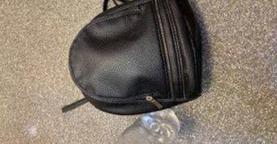 Полиция просит отозваться владельца сумки